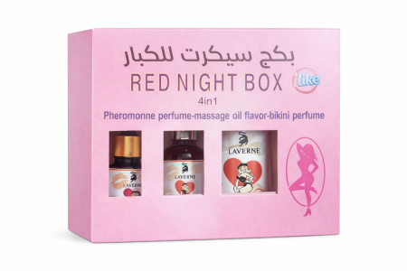 Red Night Box