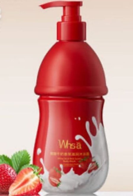 شامبو فرموني مميز