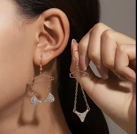 اقراط البكيني