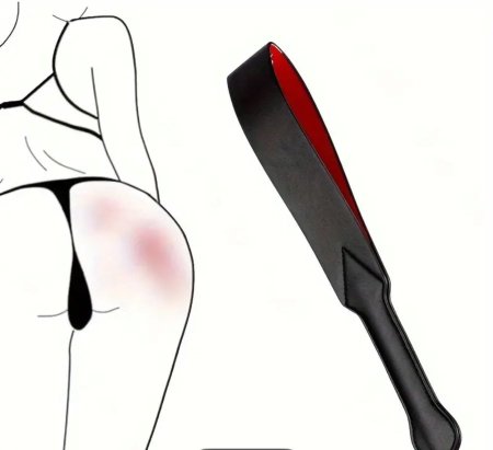 Leather Spanking Paddle