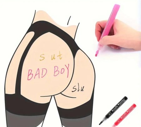 Naughty Body Art Marker