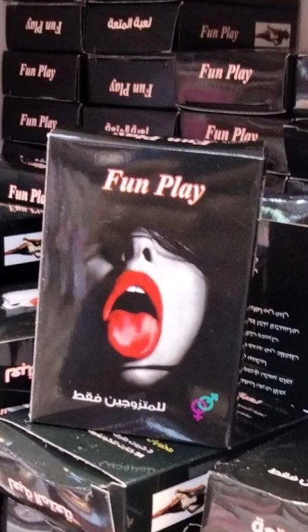 كوتشينا +18