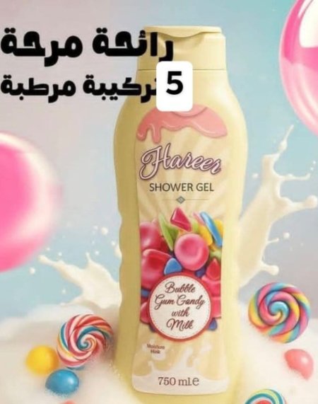 شامبو سكسي2