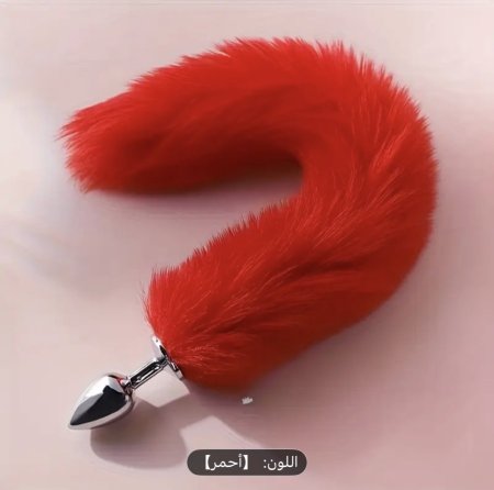 Foxy Fantasy Tail Plug