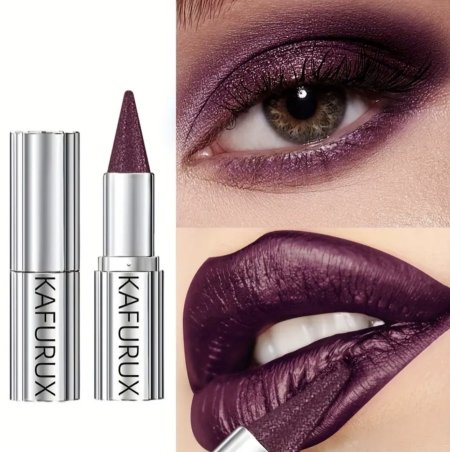 نظرة الغموض – برغندي