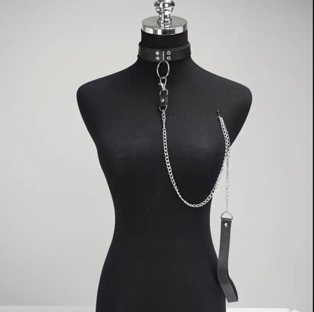 طوق السيطرة – Chain of Desire