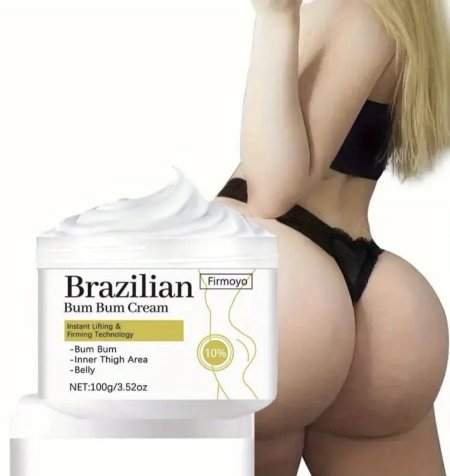Brazilian Bum Bum Cream – كريم البرازيل لشد وتكبير المؤخرة والفخذين والبطن