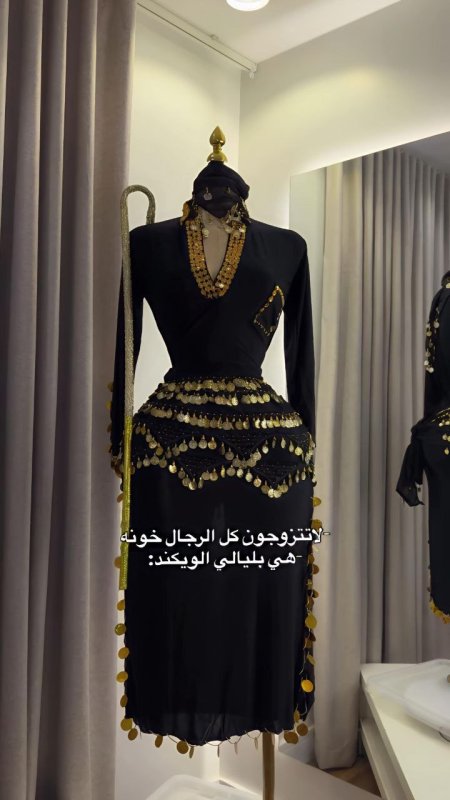 بدلة رقص 009