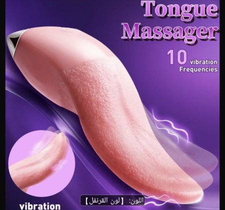 هزاز