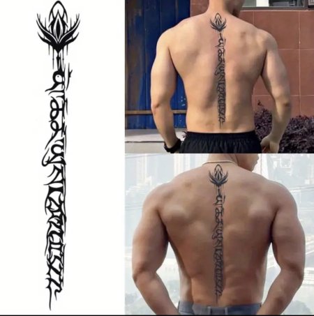 Tattoo 222