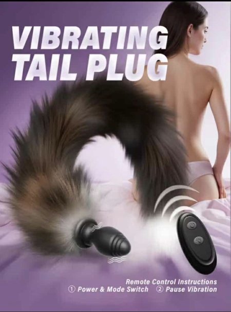 ذيل مع هزاز