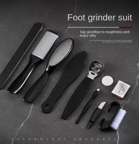 طقم العناية بالقدم