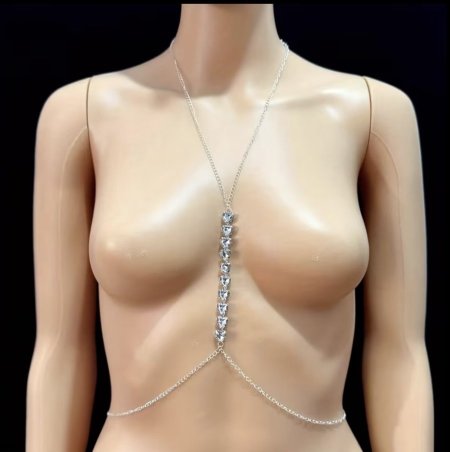 سلسال صدرية